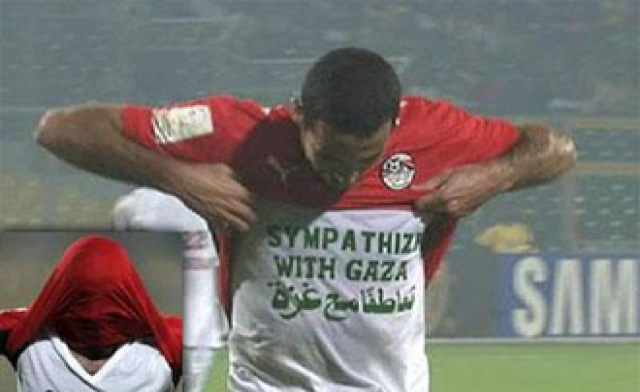 Mohamed Aboutreika