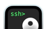 SSH key