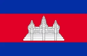 kamboja